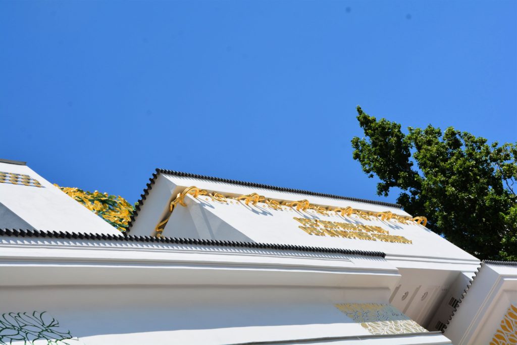 ViennaSecession_GoldDetail_gscinparis