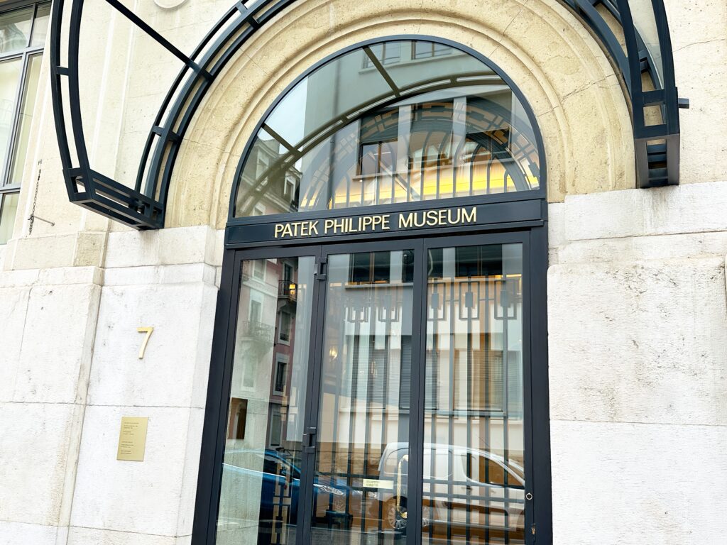 Philippe Patek Museum in Geneva, Switzerland