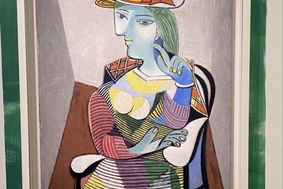 Picasso_2023_PicasoMuseum_gscinparis