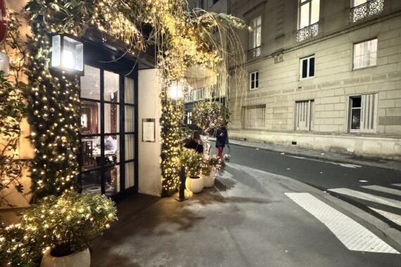 PavillonFaubourgSaintGermain_gscinparis_2025_LesParisiensEntance_VERTICAL.jpeg copy