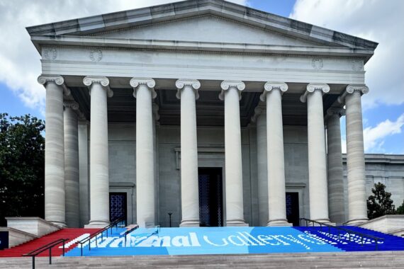 The National Gallery in Washington D.C.